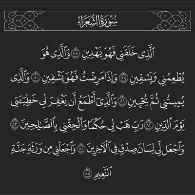 Zakari10yassine's profile picture. Ooo