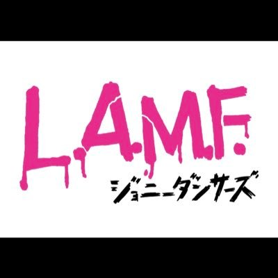 アルコールでブーストしてジョニー・サンダースを好き勝手演る中年4人(笑) ジョニーダンサーズ のバンドアカウントです。 ライブ情報などを発信します😊