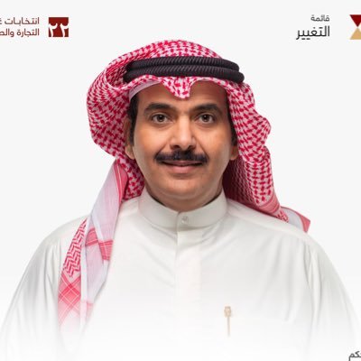 المحامي صالح فايز البغيلي