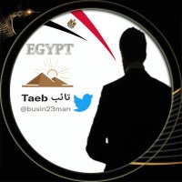 تائب Taeb(@busin23man) 's Twitter Profile Photo