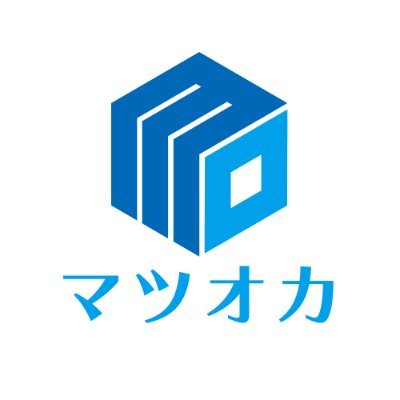 近畿圏を営業エリアとして、全自動麻雀卓等の麻雀用具を法人個人問わず販売致しております。麻雀店や麻雀教室の新規開業サポート・保守メンテもお任せください。毎月第3土曜日は小学生〜高校生対象の「ニューロン子供麻雀教室大阪校」開催中。社員数名にてアカウント運用しています。 #マツオカスタジオ #麻雀遊戯王