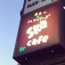 ska cafeスカカフェ (@cafe_ska) Twitter profile photo ska cafeスカカフェ (@cafe_ska) Twitter profile photo
