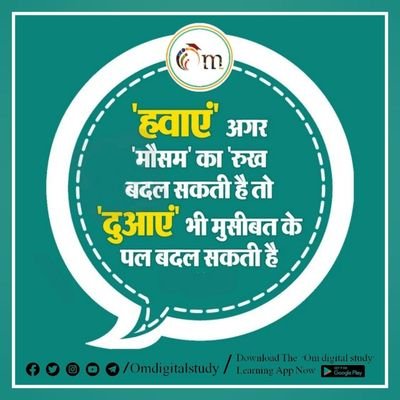 VikkiMe25393236's profile picture. 