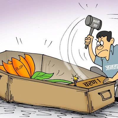 Thambattam2021's profile picture. 1/1/2000