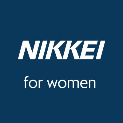 forwome17813858's profile picture. 日本経済新聞社 ダイバーシティ面編集チームの公式アカウントです。女性に関わる旬な話題を、日経ならではの視点で取り上げます。 働く女性だけでなく、出産や育児を経て再就職をしようとしている女性や就活中の女子学生、共働きの男性やイクボスに至るまで、幅広い読者に「なるほど」「役に立つ」をお届けすることを目指しています。