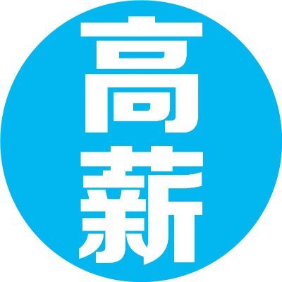 长期招聘英文写手兼职写手兼职老师
所需工作内容:主要是paper/report/eassy/quiz 等类型,有从事此类英文写作经验,或者写作能力强的留学生。
时间充裕,能随时灵活安排写作。英文写作水平强,做事认真。
QQ:28247737 VX:Ptstudio1234