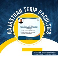 Rajasthan TEQIP FACULTIES (@rj_teqipfaculty) 's Twitter Profile