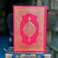 أذکـــار (@azmnhk) 's Twitter Profile Photo أذکـــار (@azmnhk) 's Twitter Profile Photo