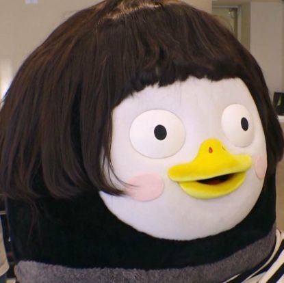 GirlinMyyDream's profile picture. 💫✨