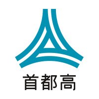 【公式】道路交通情報@首都高 (@shutoko_traffic) 's Twitter Profile