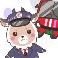 関東自動車株式会社（関東バス）【公式】(@kantobustochigi) 's Twitter Profile Photo