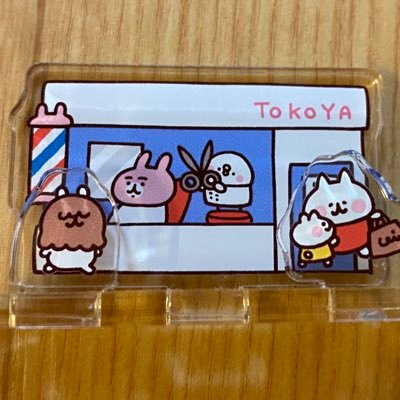 ripple_ring_'s profile picture. 酒場探訪と好きな音楽に触れてる時間が生きがい。永遠の百田グループ😊あさ8、日本保守党応援。日本保守党一般党員。子供達に誇れる日本を繋ぎたい。日本を豊かに、強く。