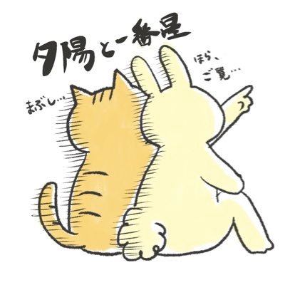 nimo’s WORLD COMICさんのプロフィール画像