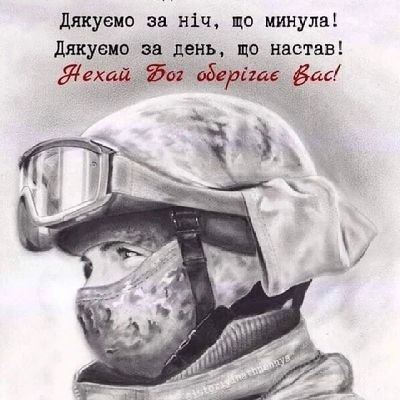 Halynka17's profile picture. 