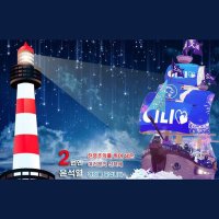 희망 (@cosmos09080) 's Twitter Profile