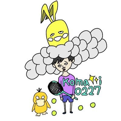 KomamonG's profile picture. 二児の父です。元ポケGO専門垢。トピックはポケモン(ポケGO、スリープ)のこと、テニスのこと、家族のこと、たまに仕事のこと。四大大会開催中はDjokovic選手の応援多め📣GBLは引退 最高Rank@S2/3/5~12(引退)14(一時復帰) 最高戦績 🌏39位 🇯🇵8位(S8 2021/7/29)