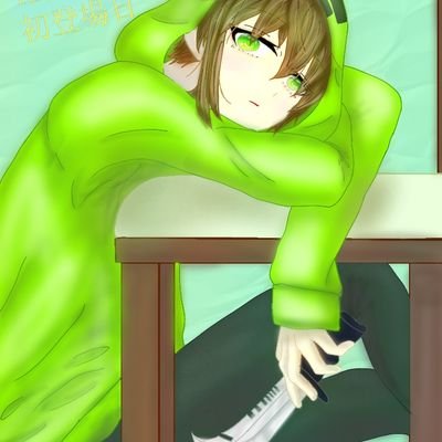 さいこぱすた(超低低低浮上)さんのプロフィール画像