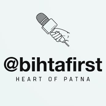 Bihta बिहटा