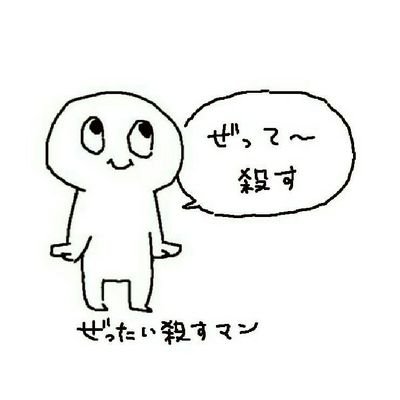 da5by44y's profile picture. OLのような、なにか