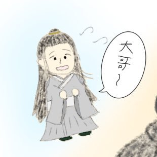 とんこつおはぎさんのプロフィール画像