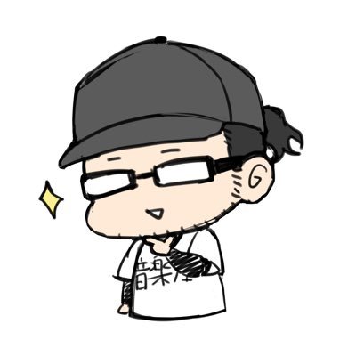 作詞,作曲,ギター弾き SUPA LOVE所属 音楽講師 など。≪提供・参加作品≫=LOVE/カーネリアンブラッド/ael-アエル-/内田彩/KENN/デレステ/Double Ace/コレコレ/滝沢歌舞伎ZERO/Battle BOYS/etc バイクやらギターやら酒やら煩悩多めex.Super Soy Source