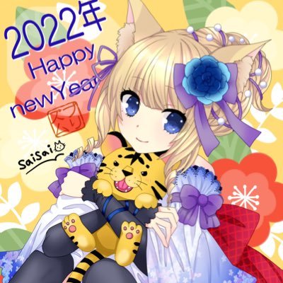 プリズム@新人Vtuberさんのプロフィール画像