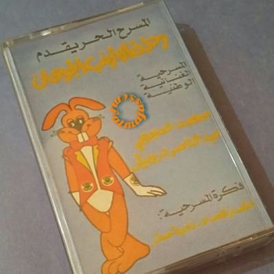 AN88A881's profile picture. بإختصار بتلقى عندي الصفات النادره والما اوادم))...