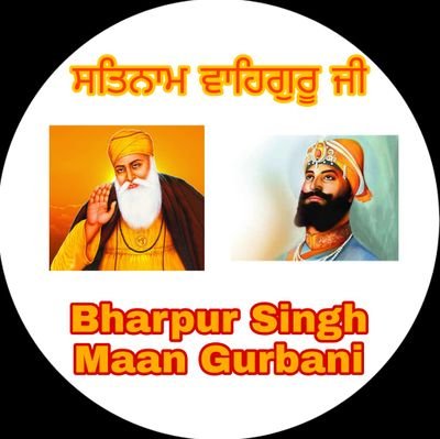 Bharpur Singh Maan Gurbani
Subscribe Our YouTube Channel
https://t.co/wiRXbzNADm