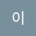 상상속 (@wkwkdldl) Twitter profile photo 상상속 (@wkwkdldl) Twitter profile photo