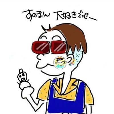 noaさんのプロフィール画像