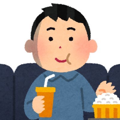 絵と文学が好き。無言フォロー失礼します。