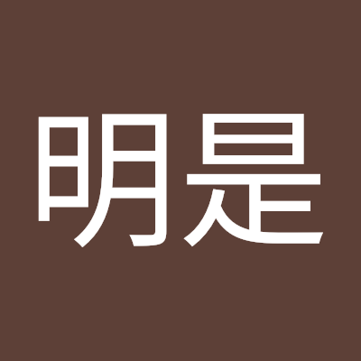 只是個路人,沒有任何反應