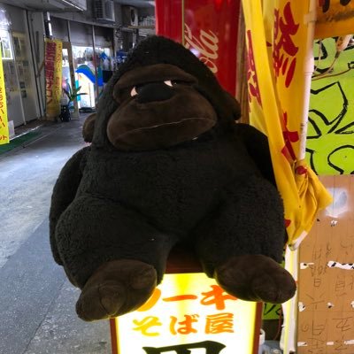 沖縄移住しました! 沖縄が好きで好きでたまりません!! 沖縄を愛する皆さん!宜しくお願いします🤗 ブログアカウント👉@commablog_com