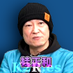 K2R.es - 桂正和 Masakazu Katsura en Español (@k2r_es) Twitter profile photo K2R.es - 桂正和 Masakazu Katsura en Español (@k2r_es) Twitter profile photo