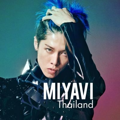 #MIYAVI Thai Fans | support: @MIYAVI_OFFICIAL | มิยาบิ | มิยาวิ | มิบิ | จะพยายามอัพเดตเท่าที่รู้+รีทวีตที่พูดถึงคุณเขาเท่าที่เห็น | มาหวีดคุณเขาไปด้วยกันนะคะ♡