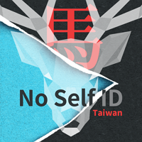 NoSelfID_tw Profile Picture