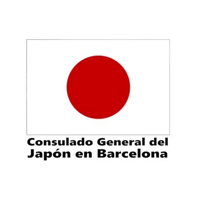 Consulado General del Japón en Barcelona