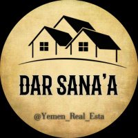 عقارات دار صنعاء (@yemen_real_esta) Twitter profile photo