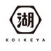 湖池屋 コイケヤ【公式】 (@koikeya_cp) Twitter profile photo