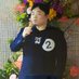 谷内 (@taniuchi_hiro) Twitter profile photo 谷内 (@taniuchi_hiro) Twitter profile photo