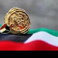 Meshal Bofaraj (@bofarajmeshal) 's Twitter Profile