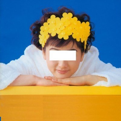 会計専門職。英語少々（TOEIC9X0点）。非帰国子女。より良いお仕事探索中&投資も興味あり。皆様と親交を深めたく。(^^)
Accountant looking for better jobs & keen on investment. Non-returnee. Glad to get along with U !