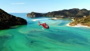 At Tasman Helicopters we have a simple goal - “to exceed your expectations and provide a five star service to you, our valued clients.”
http://t.co/UgqOj6PD5v