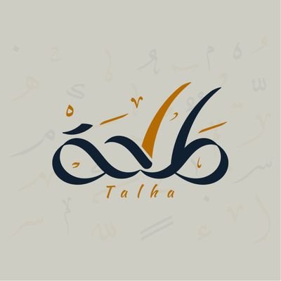 tal7a_academy's profile picture. منصة أكاديمية متخصصة في اللغة العربية (تصحيح وتدقيق، تدريب لغوي وتأهيل إعلامي)، برئاسة الدكتور/ إبراهيم طلحة - دراسات لغوية (لسانيات)
