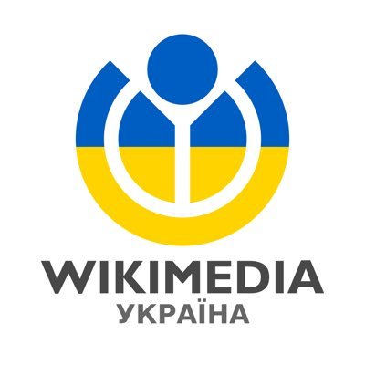 Підтримуємо і розвиваємо Вікіпедію в Україні, займаємося розвитком інших вікіпроєктів, популяризуємо вільні знання.