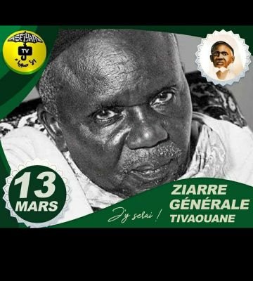 Senegalese voice🎤 | Democracy for ever.   Aboul Abass Ahmada Tidjiane Rta ❤ #TalibeCheikh #Hussary