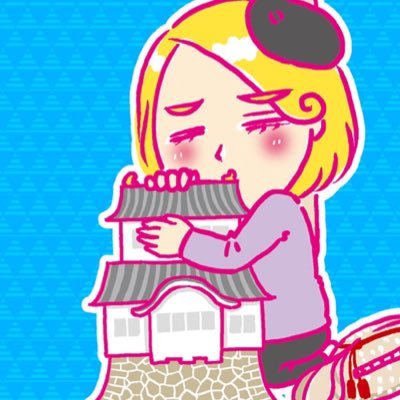 ナガイクミコ✨🏯さんのプロフィール画像
