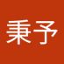 李秉予 (@jkifykpnp0xbzpg) Twitter profile photo