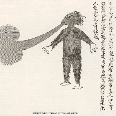Teenage social anthropology fiend. Taiwanese American. Pay tribute in 夫妻肺片!
Mostly tries to post interesting observations on everyday life here