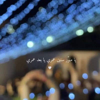 mssheu6noh وياشوقي لملامح ماحسبت حساب إني بودعها.. (عويشتوتو)